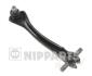 Рычаг задней подвески левый Honda Accord 90-94 NIPPARTS J4944001 (фото 1)