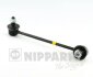 Тяга стабiлiзатора (Тяга стабилизатора переднего KIA RIO II HATCHBACK) NIPPARTS J4970313 (фото 1)