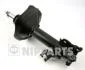 Амортизатор підвіски NIPPARTS J5501012G (фото 1)
