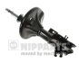 Амортизатор газовий NIPPARTS J5505001G (фото 1)