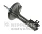 Амортизатор підвіски NIPPARTS J5510512G (фото 1)