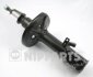 Амортизатор газомасляний NIPPARTS J5512011G (фото 1)
