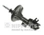 Амортизатор газовий NIPPARTS J5515001G (фото 1)