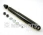 Амортизатор підвіски NIPPARTS J5526004G (фото 1)