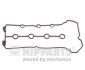 Прокладка клапанной крышки SUZUKI SX4 06- 1.6 NIPPARTS N1228016 (фото 1)