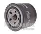 Фільтр масляний Kia Carens, Rio III, Ceed 1.4-1.6i NIPPARTS N1310510 (фото 1)