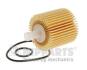 Фільтр масляний 2.7MPI 16V, 3.5MPI 24V, 2.0MPI 16V, 3.5T-GDI 24V TOYOTA Camry 06-11, Camry 11-18, Corolla 07-13, RAV4 13-18, Venza 08-15, RAV4 HYBRID 15-18, Camry 17-, Highlander 13-19, Highlander 07-13, LEXUS ES 06-12, RX 09-15, RX 03-09, ES 12-18, NIPPARTS N1312027 (фото 1)