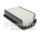 Фільтр повітряний Kia Ceed 1.4-1.6CRDi 12-> NIPPARTS N1320541 (фото 1)