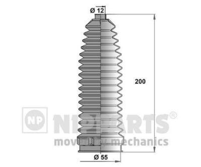 Пильник рульового керування NIPPARTS N2843019