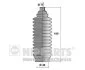 Пильовик рульового механізма NIPPARTS N2845004 (фото 1)