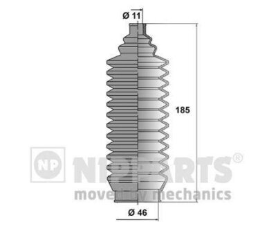 Комплект пылника, рулевое управление NIPPARTS N2845004