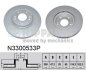 Диск тормозной HYUNDAI/KIA I40/IX35/SONATA/OPTIMA/SPORTAGE II 04- передний вент. NIPPARTS N3300533P (фото 1)