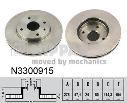 Диск тормозной CHEVROLET EPICA 2.0-2.5 05- передний вент.D=278мм NIPPARTS N3300915