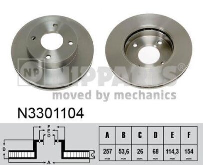 Диск гальмівний NIPPARTS N3301104