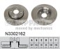 Диск тормозной Toyota AYGO, Citroen C1, Peugeot 107 NIPPARTS N3302162 (фото 1)