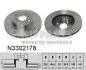 Диск гальмівний NIPPARTS N3302178 (фото 1)