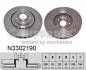 Гальмiвнi диски NIPPARTS N3302190 (фото 1)