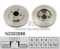 Диск тормозной MAZDA 2 07- передний вент. NIPPARTS N3303086 (фото 1)