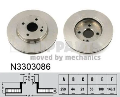 Диск тормозной MAZDA 2 07- передний вент. NIPPARTS N3303086