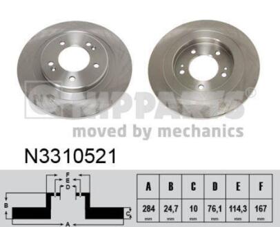 Диск тормозной HYUNDAI I40 CW 1,6-2,0/GDI/CRDI 07/11- NIPPARTS N3310521