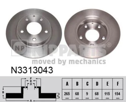 Диск тормозной MAZDA 3 13- задний D=265мм NIPPARTS N3313043