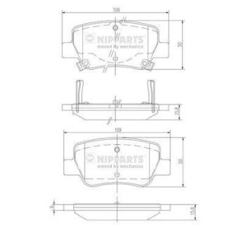 Колодки гальмівні задні Toyota Avensis T27 (08-18) NIPPARTS N3612042