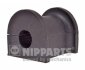 Втулка стабилизатора (переднего) Daewoo Lacetti, Nubira 1.4/1.6/1.8 03- (17mm) NIPPARTS N4270907 (фото 1)