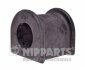 Втулка стабілізатора (Втулка стабилизатора) NIPPARTS N4272031 (фото 1)