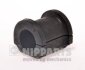 Втулка стабiлiзатора (Втулка стабилизатора) NIPPARTS N4274000 (фото 1)