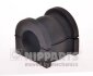 Втулка стабилизатора HONDA ACCORD D=26.5 02-08 пер.подв. NIPPARTS N4274002 (фото 1)