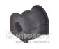 Втулка стабiлiзатора (Втулка стабилизатора) NIPPARTS N4294000 (фото 1)