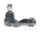 Наконечник рульової тяги NIPPARTS N4821109 (фото 1)