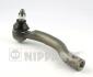 Накiнечник рульової тяги ZN NIPPARTS N4822097 (фото 1)