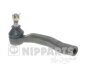 Наконечник рульовоi тяги (Наконечник рулевой тяги) NIPPARTS N4822102 (фото 1)