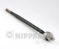 Рульова тяга (Рульова тяга Suzuki Sx4) NIPPARTS N4848014 (фото 1)