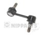 Тяга стабiлiзатора (Тяга стабилизатора) NIPPARTS N4890523 (фото 1)