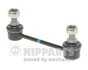 Тяга стабiлiзатора (Тяга стабилизатора) NIPPARTS N4890524 (фото 1)