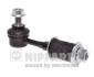 Стойка стабилизатора заднего Mitsubishi Lancer 03-, Outlander 03- NIPPARTS N4895016 (фото 1)