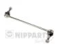 Тяга / стiйка, стабiлiзатор NIPPARTS N4961039 (фото 1)