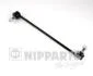 Стійка стабілізатора пер. Kia Sorento 09-> права R NIPPARTS N4970519 (фото 1)