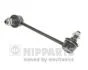 Тяга / стiйка, стабiлiзатор NIPPARTS N4979002 (фото 1)