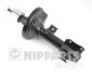 Амортизатор газовий NIPPARTS N5508011G (фото 1)