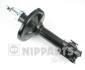 Амортизатор підвіски NIPPARTS N5518010G (фото 1)