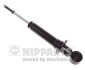Амортизатор підвіски NIPPARTS N5522095G (фото 1)