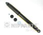 Амортизатор газомасляний NIPPARTS N5524006G (фото 1)