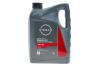 Олива моторна Motor Oil FS 5W-40, 5л. NISSAN KE900-90042 (фото 1)