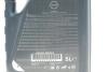 Олива моторна Motor Oil FS 5W-40, 5л. NISSAN KE900-90042 (фото 2)