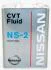 Олива трансмісійна CVT Fluid NS-2, 4л. NISSAN KLE5200004 (фото 1)