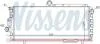 Радиатор системы охлаждения NISSENS 60010 (фото 1)