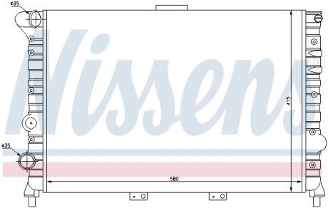Радиатор системы охлаждения NISSENS 60038